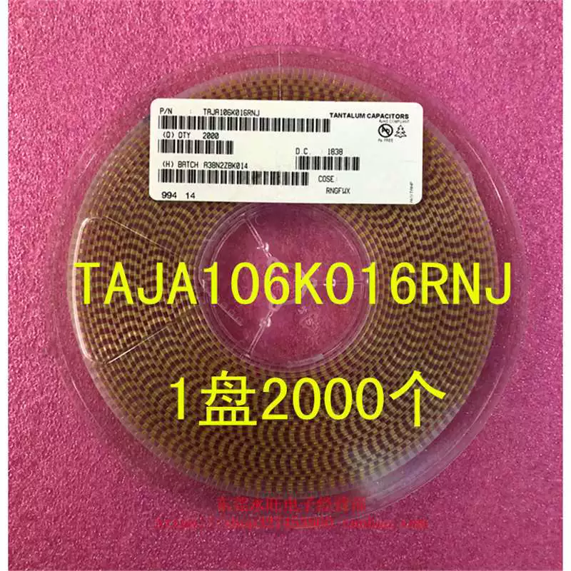 Танталовый конденсатор SMD TAJA106K016RNJ новый импортный тип A 3216 10% цена на весь диск