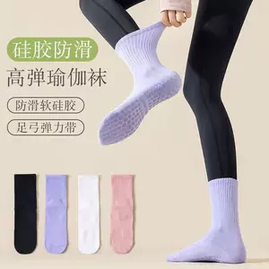 Professional Yoga Socks Women's Mid-Calf Socks Non-Slip Silicone Indoor Fitness Stockings Pilates Women's Sports Cotton Socks