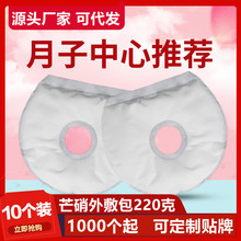 ����â�������l����r�� â�������������Č���â���ی��ô�