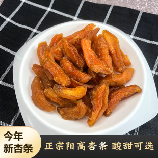 ɽ����ͬ�خa�Ӹɟo������Ȼ�ӗlꖸ��Ӹ��ЋD��ʳ����ԭζ���Ӹ�