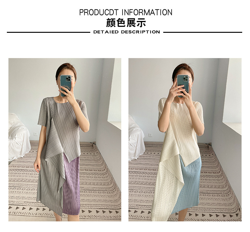 F0526 1400K VÁY ĐẦM LIỀN THÂN NỮ SHETDIL MÙA HÈ THỜI TRANG NỮ G04 SẢN PHẨM MỚI