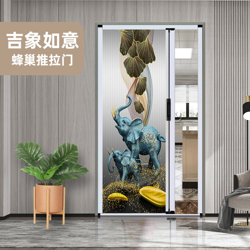 행운의 상서로운 패턴 - 무료 자물쇠