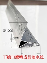 ���ܷ������ˮ���⠝�X�Ͻ������ˮ���l���ܿڳ�Ʒ��ˮ����