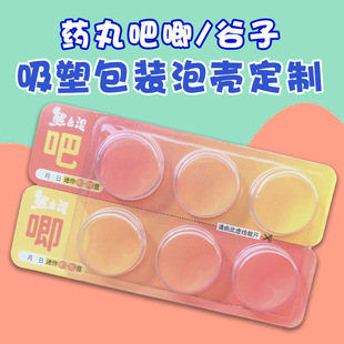 ș��������ܚ����ƻ�������߅�忨����pet͸�����b�� �A�����ܺ�