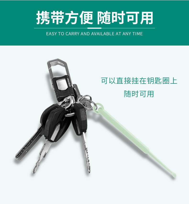 20支装(透明盒)家用掏耳勺详情_05.jpg