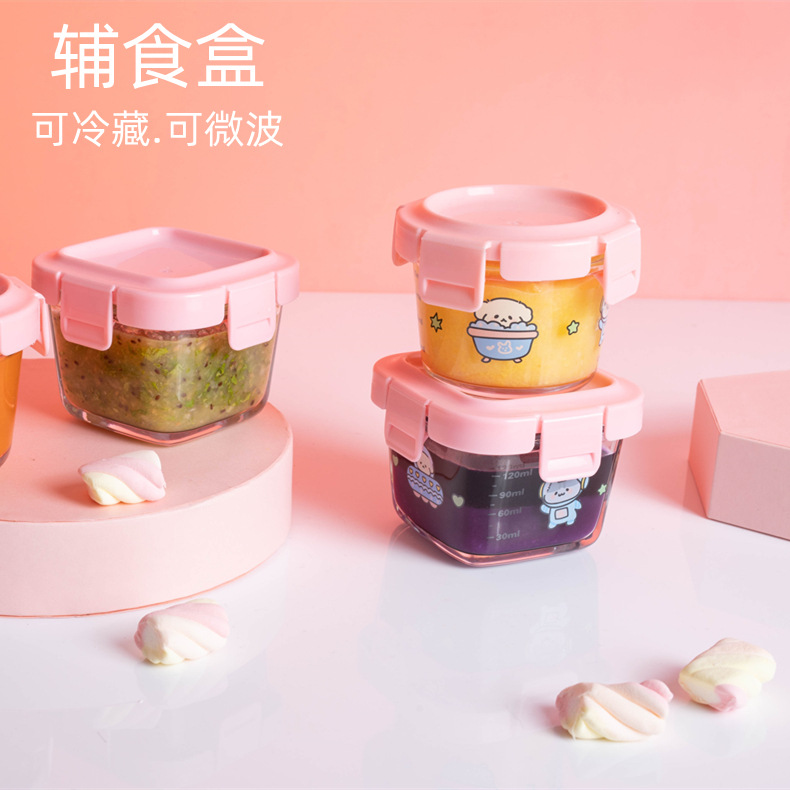 Infant Food Supplement Box, High Borosilicate Glass Tableware, Baby Milk Powder Storage Container, Rice Cereal Cute and Fun Container with Lid for Infants and Children