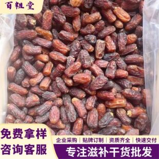 ���l��Ҭ����Ȼ�����ۗ�ɳ��ԭζ�SҬ���خa���e��ʳ���l�𝙗���