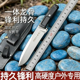 其他刀;多功能刀钳;观赏刀具