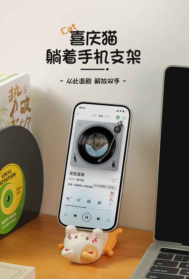 详情图