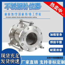 ���P䓷��mʽ�a�����Ӻ���s��Û��304���ٲ��y���B�ӹܵ�ܛ��