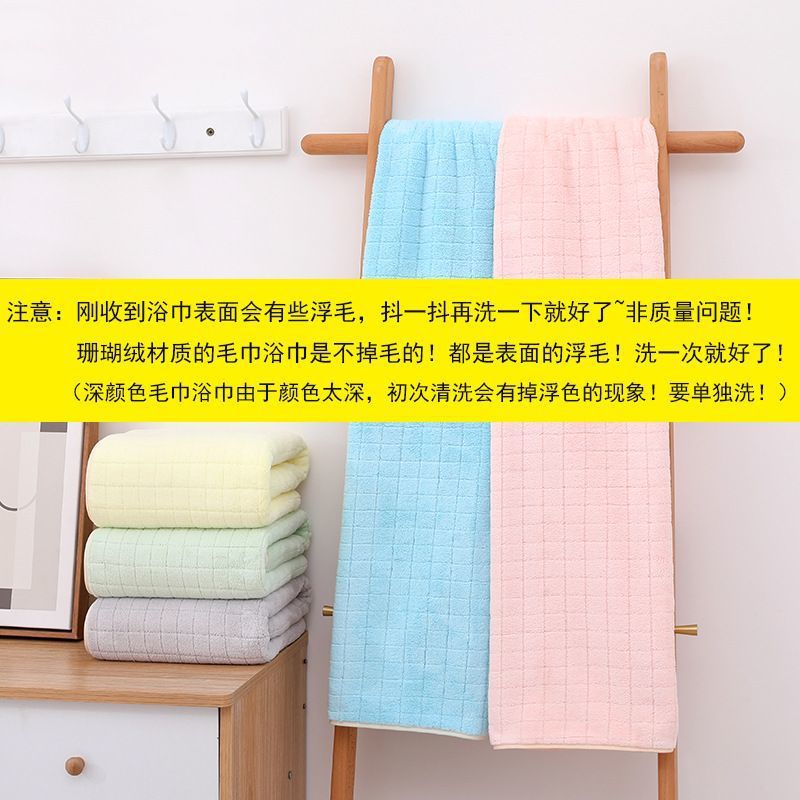 대형 목욕 타월 두꺼운 90*175 산호 양털 파인애플 성인 빠른 건조 흡수성 수영 선물 목욕 타월 도매 가치