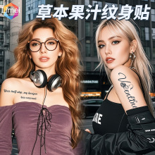 �羳���l�F؛�߼���Ӣ�Ĳݱ��y���Nֲ������÷�ˮ����֭�y���N��