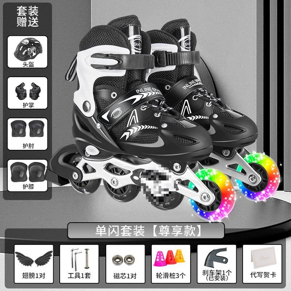 Black set, helmet, protective gear