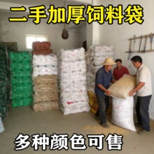 ��֯����Ƥ����������ϴ�������ʳ�����ʴ������������Ӻ����