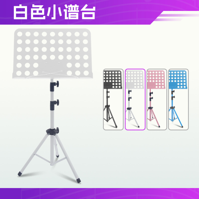 Mesa de partitura portátil plegable Soporte de partitura de piano Soporte de partitura de música plegable Soporte de partitura de música portátil Soporte de música de concierto de violín
