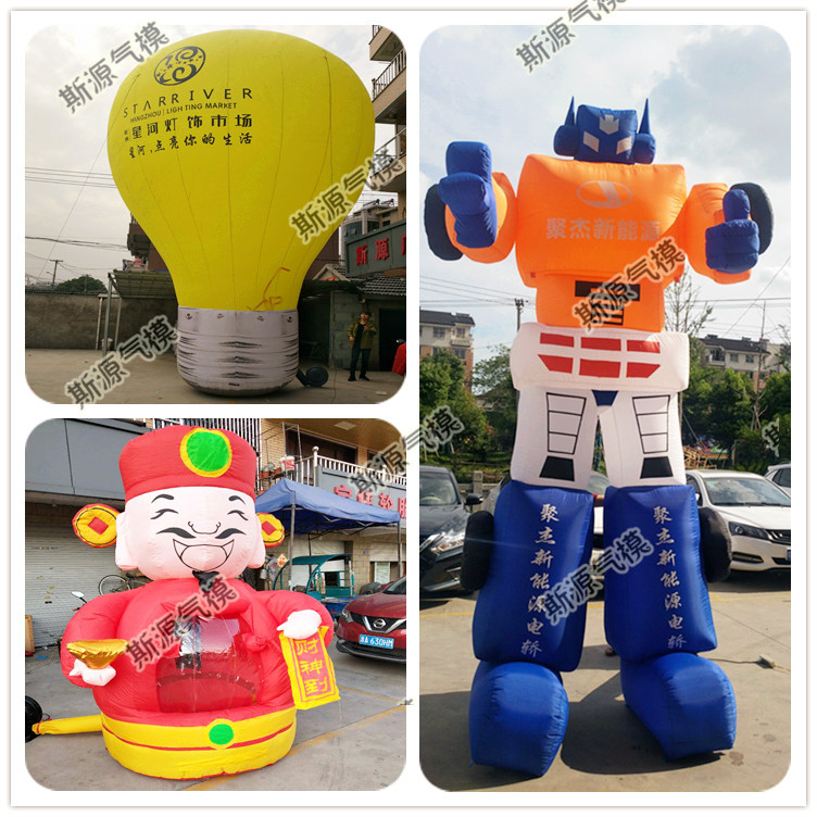 充气卡通气模蜘蛛侠孙悟空兔子景区商场美陈大型气模楼顶爬墙