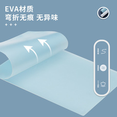 得力文具72657桌面軟墊板透明A2學生書寫墊板寫字硅膠考試墊本