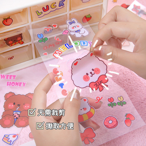Korean version of cute girl stickers cartoon student stationery water cup mobile phone daily stickers diy decorative stickers