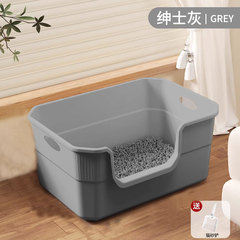 猫砂盆超大号防外溅猫厕所防臭巨大加高猫沙盆子开放式屎尿盆猫砂