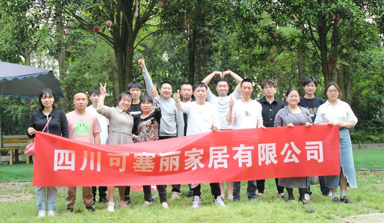 公司团队.JPG