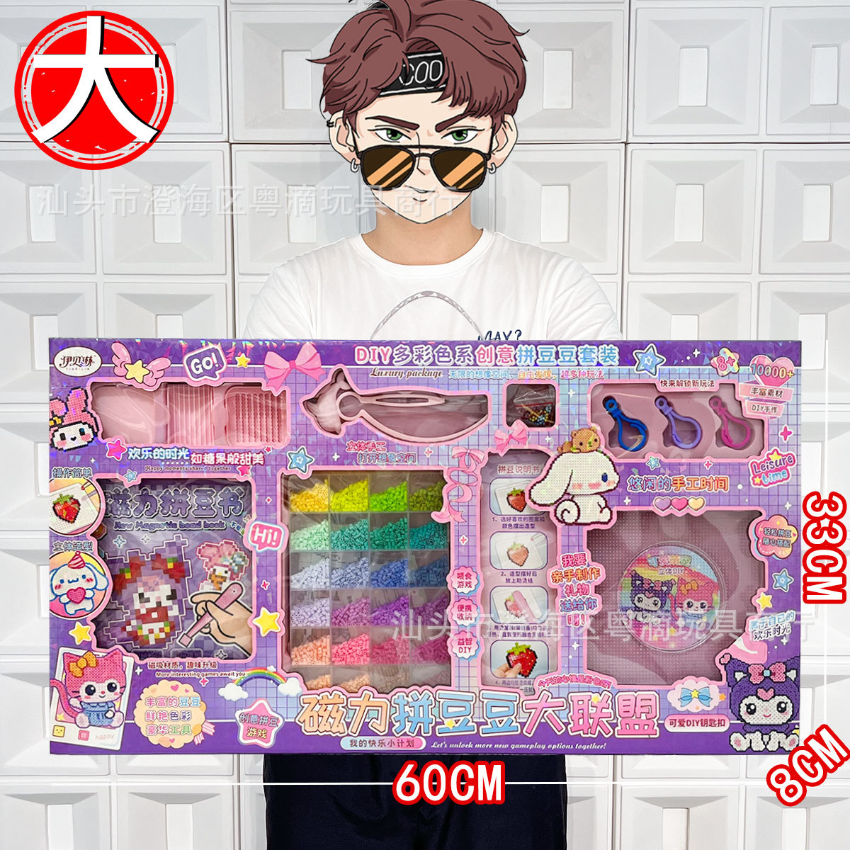 Vajilla de simulación de rompecabezas para niños, cocina, cocina, juguete, caja de regalo grande, juego para niñas, agencia de juguetes, regalo al por mayor