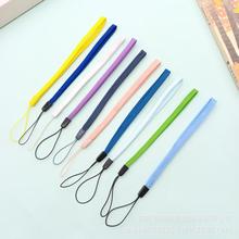 编织松子扣水杯挂绳U盘对讲机自拍杆风扇玩具手电筒饰品便捷挂带