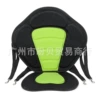 Green chair