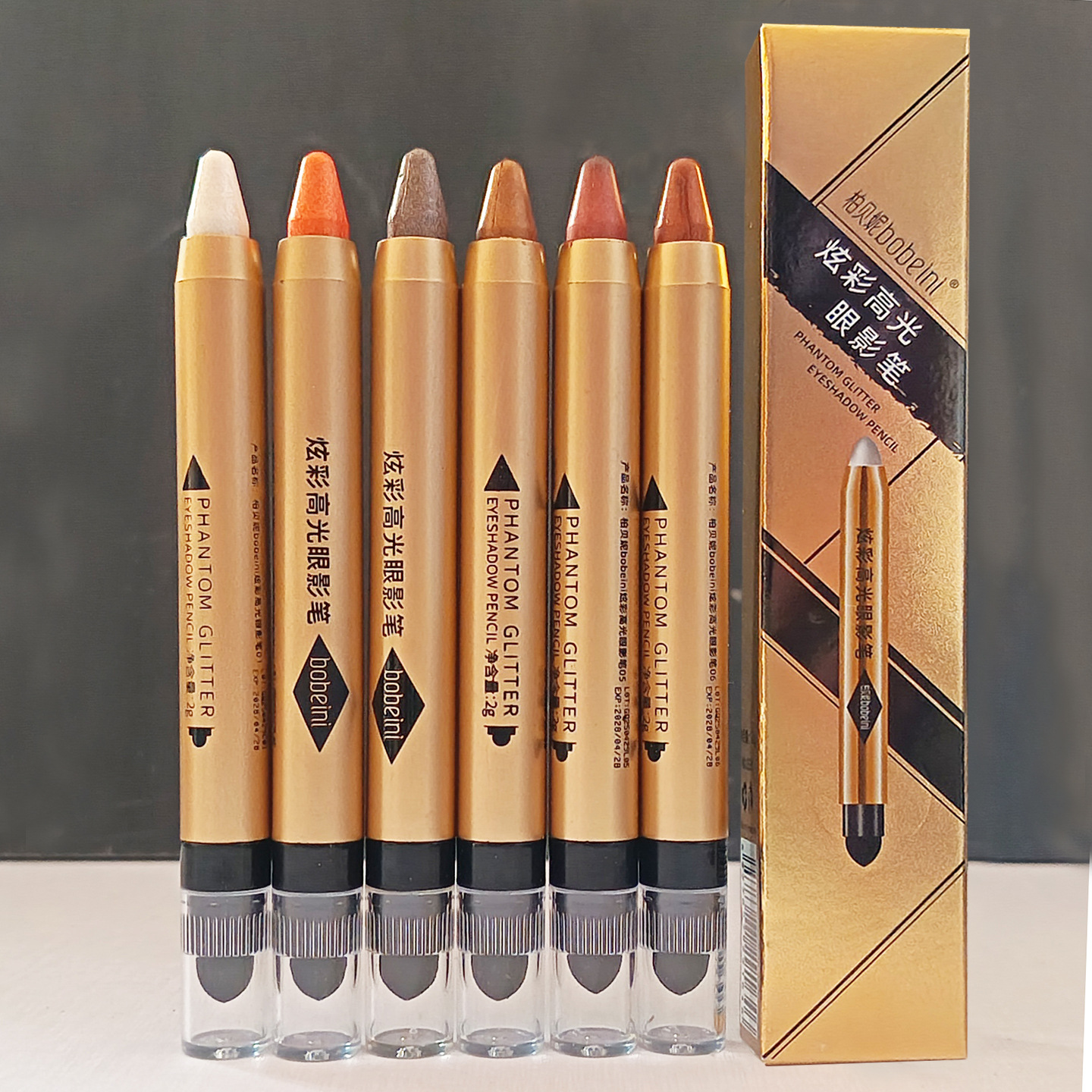 Hot-Selling Products: Paobeni Performance Highlighter Eyeshadow Pen, Eyeliner Gel, Fine Glitter Brightening Matte Pearlescent Stick