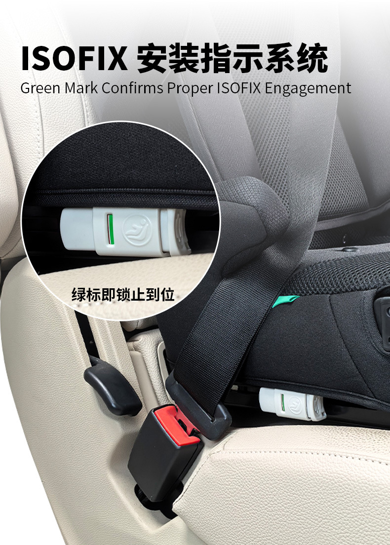 Children's car safety seat with ISOFIX interface, suitable for ages 3-12, one-touch folding, child safety booster seat