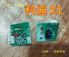 ȫ�Ԅ��錢�C����ο��錢�C�ſع�؆ο��錢늙C���ƴſظБ���