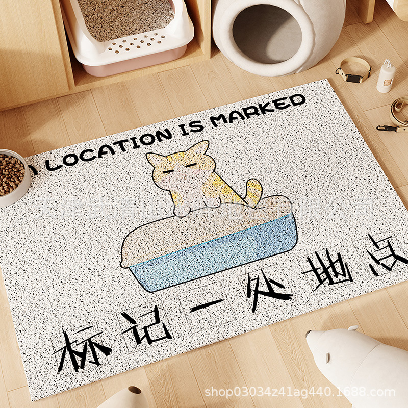 Mark a place