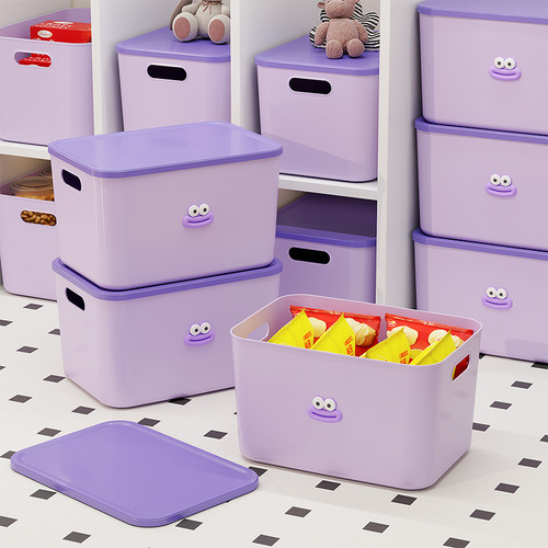 Storage box with lid, plastic underwear, socks, clothing storage box, clothes storage box, desktop purple storage basket