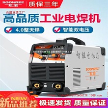 ����315 400늺��C���I���p늉�220v 380v����ȫ�ԄӼ���С������