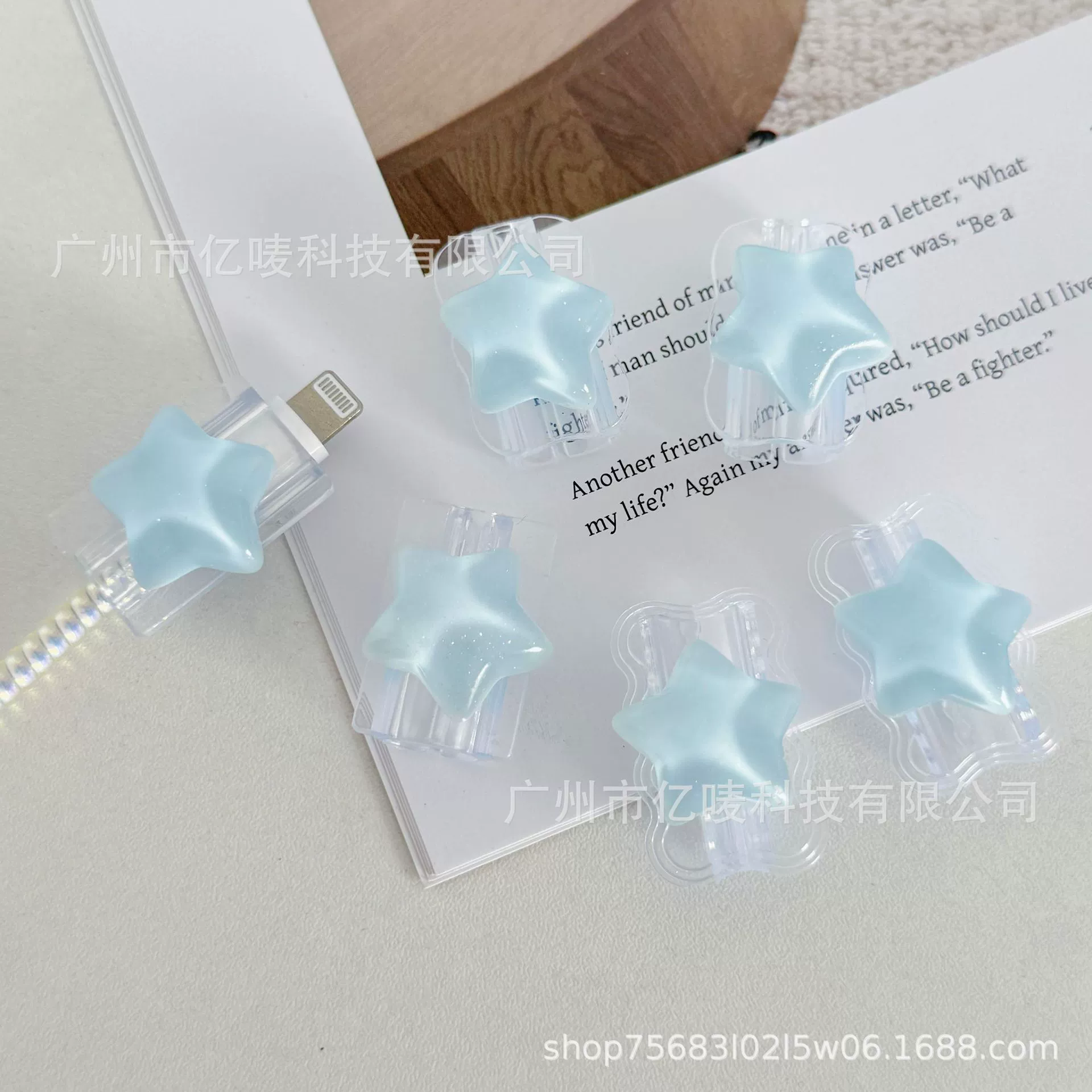 Защитный чехол для кабеля Star Data, подходит для зарядного устройства Apple 18/20 Вт, защита от разрыва, прозрачный кабель для зарядки