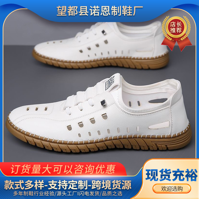 Sandalias de verano para hombre, zapatos de cuero casuales transpirables, zapatos blancos huecos y transpirables, zapatos con agujeros, sandalias de un solo pedal para hombre de suela blanda
