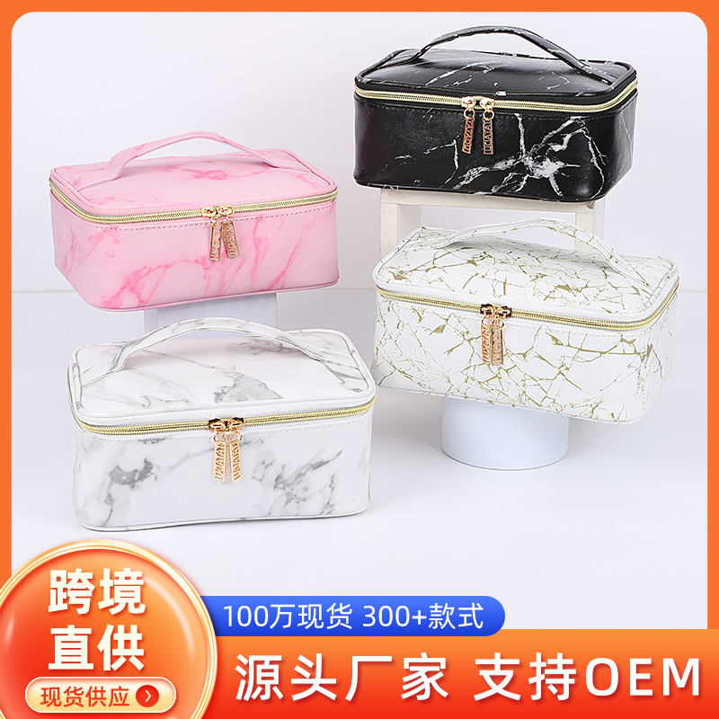 Marble handheld storage system
