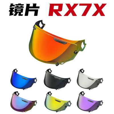 Vision Full-Face Helmet Lens, Dəbilqə (Kaska) aksesuarları