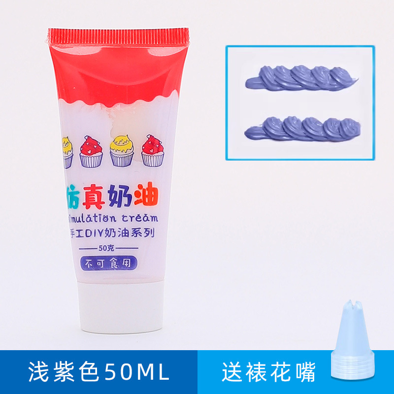 30mlアルコール接着剤不織布ゴム麻縄子供diy手芸専用透明強力ソフト接着剤|undefined