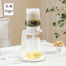 小可泡茶壶新中式商用冲茶壶玻璃自动茶具套装懒人泡茶神器600ml