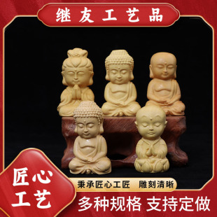 �S�����l�S��ľ�������Ʒ耳׿۹�ˇƷ�YƷDIY���܇���^��С��