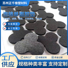 ���lEVA���޷����z�|���控�z��ճ�����_�|eva���d�|ģ�г��ͱ��z