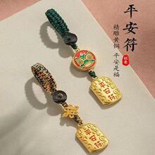 �S�~��܇耳׿۸��ƒ���̿����֙C机��\С耳����Ůͬ����