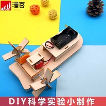 �ƌW С�ֹ���ͯdiy�Ƽ��������ǌ��������b�׃��@С�W�Y��