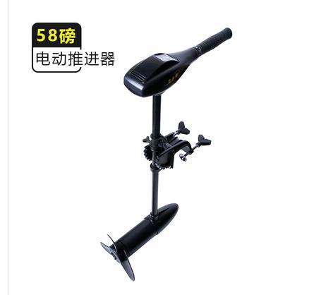 Shenglai eléctrico hélice Marina 12V 24V eléctrico subacuático empujando fuera de borda barco de goma Barco de asalto motor