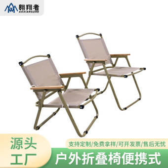 P10.4-10.4透明LED屏