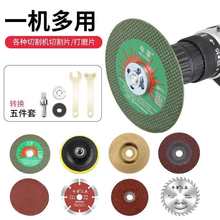 �и�Ƭ���荽�ĥ�C�����ĥ�D�Q�B�ӗU���bɰ݆Ƭĥ�⹤������M