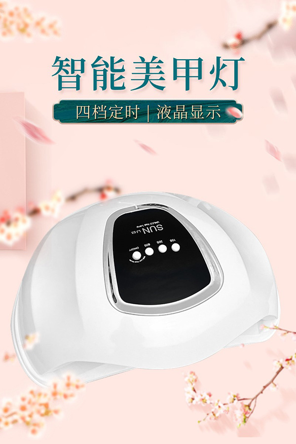 Çift el tırnak lambası 280W LED oje kurutma UV fototerapi
