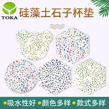 ������ʯ�ӱ��| ��ʽ����Ҿӎ׺��β豭�|��������|�豭�|