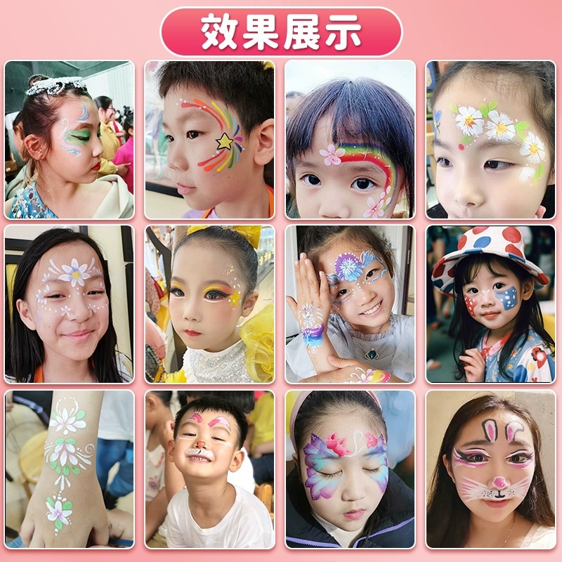 Herramientas de pintura facial para niños, drama escénico, maquillaje corporal, crema de pintura profesional, pintura facial soluble en agua