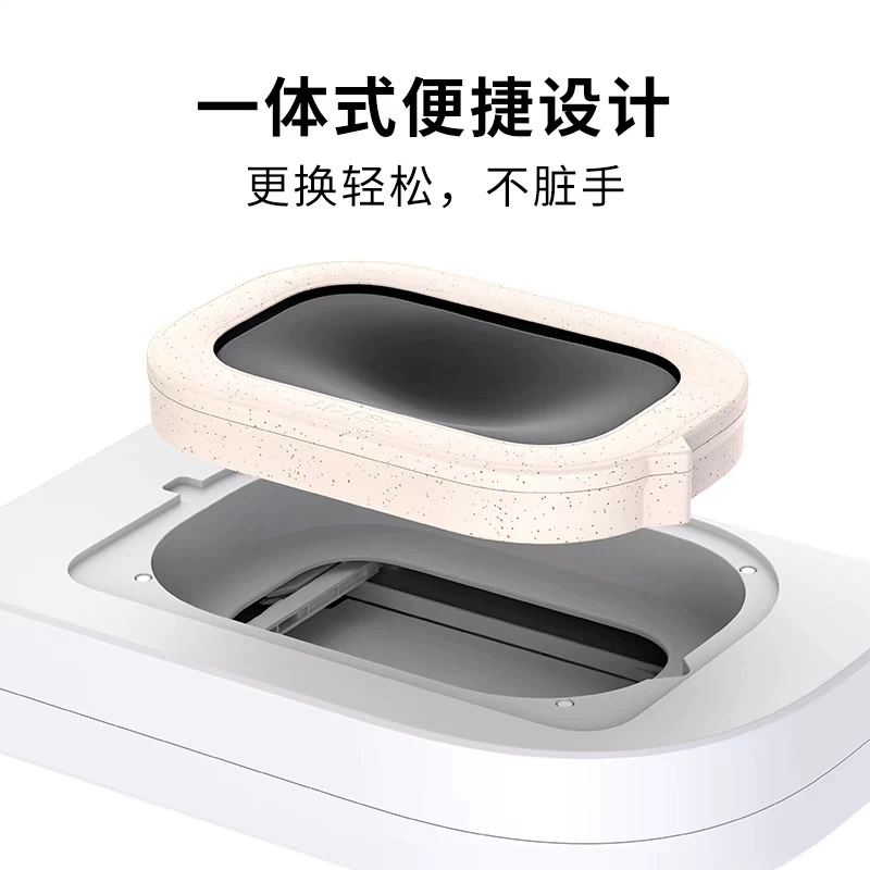 PETKIT Xiaopeimao Toilet Ultra Exclusive Trash Box Automatic Packing Bag Pack 3 Box